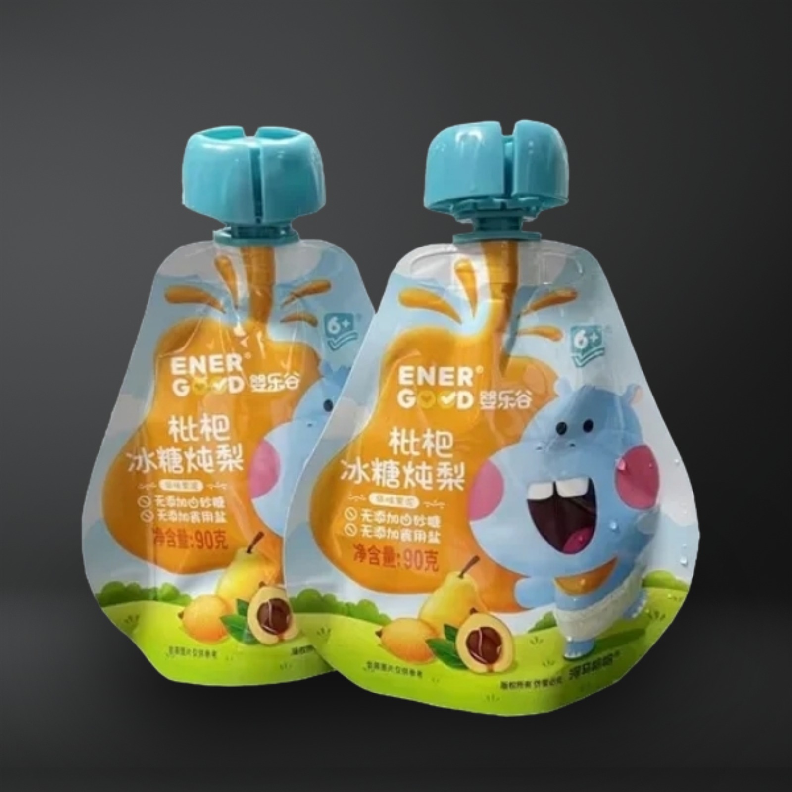 Pesticide Mylar Bags